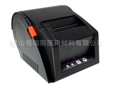 GRIS-02GR熱敏標(biāo)簽打印機